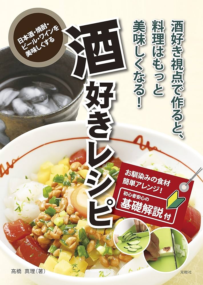 洋書 Cooking in Ten Minutes Cooking in Ten Minutes by Edouard De Pomaine - AbeBooks