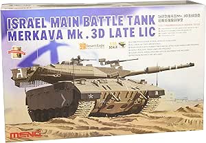 MENG, NO. TS-036; MBT Merkava Mk.4M W/Trophy, 1:35 EUR 43,50 - DE