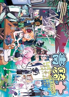 Download/ダウンロード/下载 [spoiler] https://ddownload.com/6ew9mip7jxc2 https://katfile.online/jv6wi61ft1tz https://mexa.sh/izqs0f8uqgtu https://nitro.download/view/DF48B4CD3E7631D https://rapidgator.net/file/9ee61d549822f7947289c44b826d9d8b [/spoiler]
