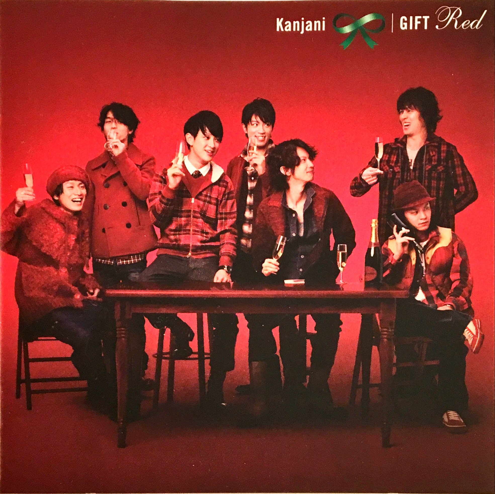 Amazon.co.jp: GIFT~赤~(完全生産限定盤): ミュージック