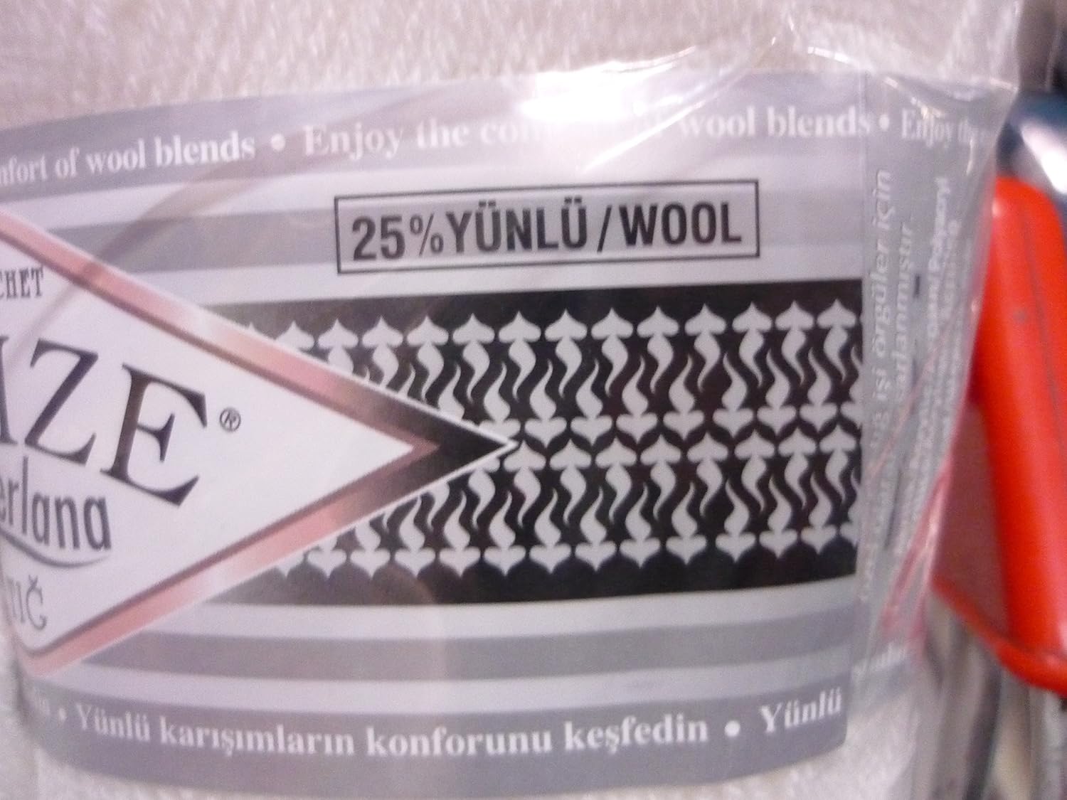 25% Wool 75% Acrylic Yarn Alize SuperLana TIG Crochet Lace Thread Hand Knitting Yarn Craft Arts Lot of 4 skeins 400gr 2492 yds Color 55 White