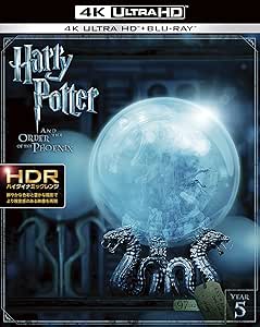 ハリー・ポッターと不死鳥の騎士団<4K ULTRA HD&amp;ブルーレイセット>(3枚組) [Blu-ray]