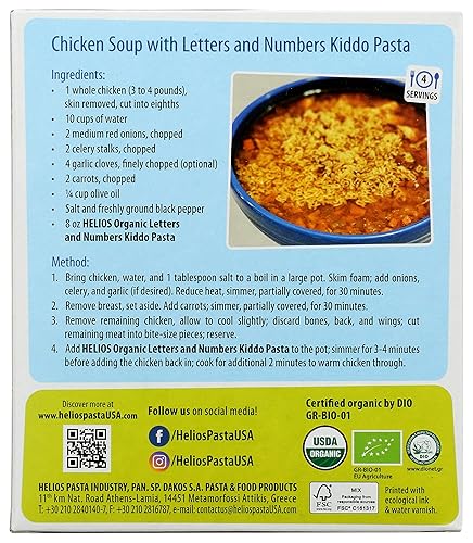 Miniatura 2 de HELIOS Pasta orgánica de letras y números, 16 onzas