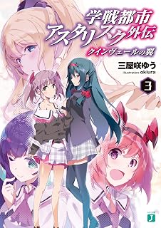 Download/ダウンロード/下载 [spoiler] https://ddownload.com/6ew9mip7jxc2 https://katfile.online/jv6wi61ft1tz https://mexa.sh/izqs0f8uqgtu https://nitro.download/view/DF48B4CD3E7631D https://rapidgator.net/file/9ee61d549822f7947289c44b826d9d8b [/spoiler]