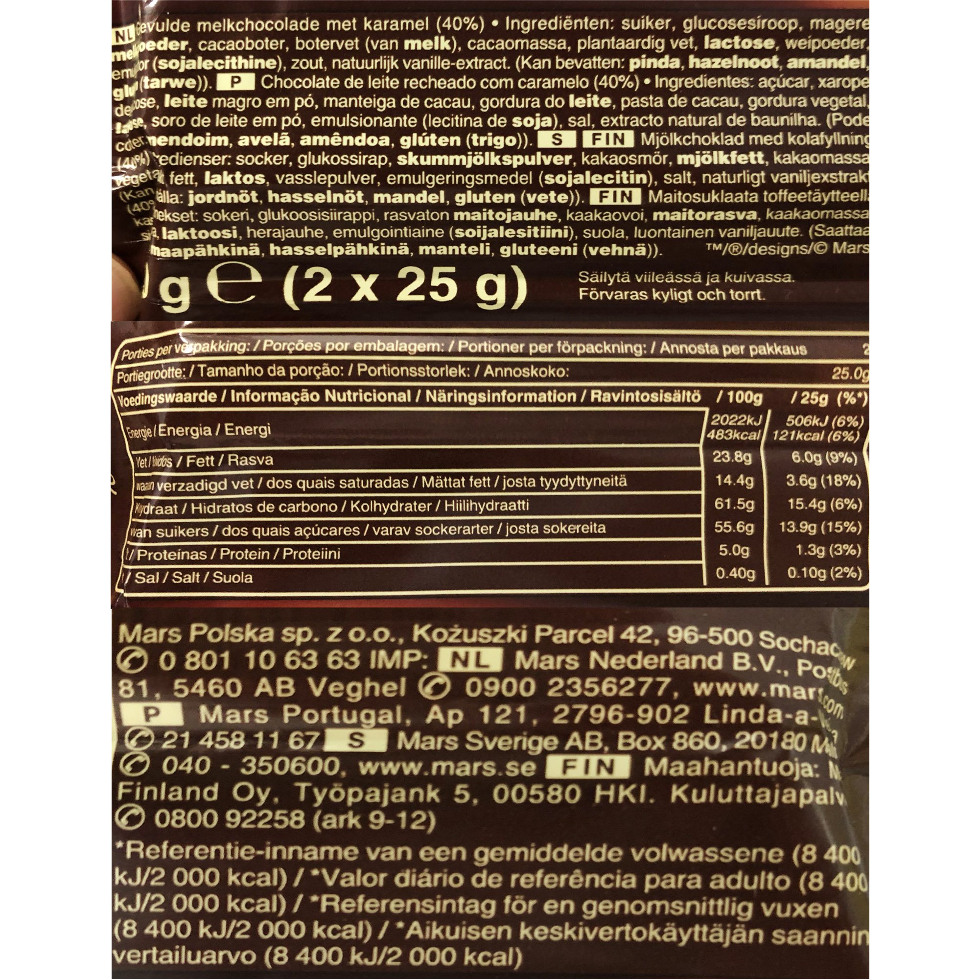 Mars Dove Caramel Liaison (Remplissage Au Caramel) Ml , 50 G (Lot De 24)
