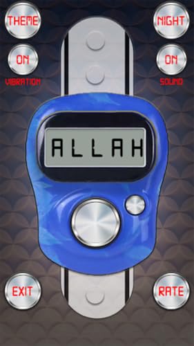 Tasbeeh Counter – vue 2