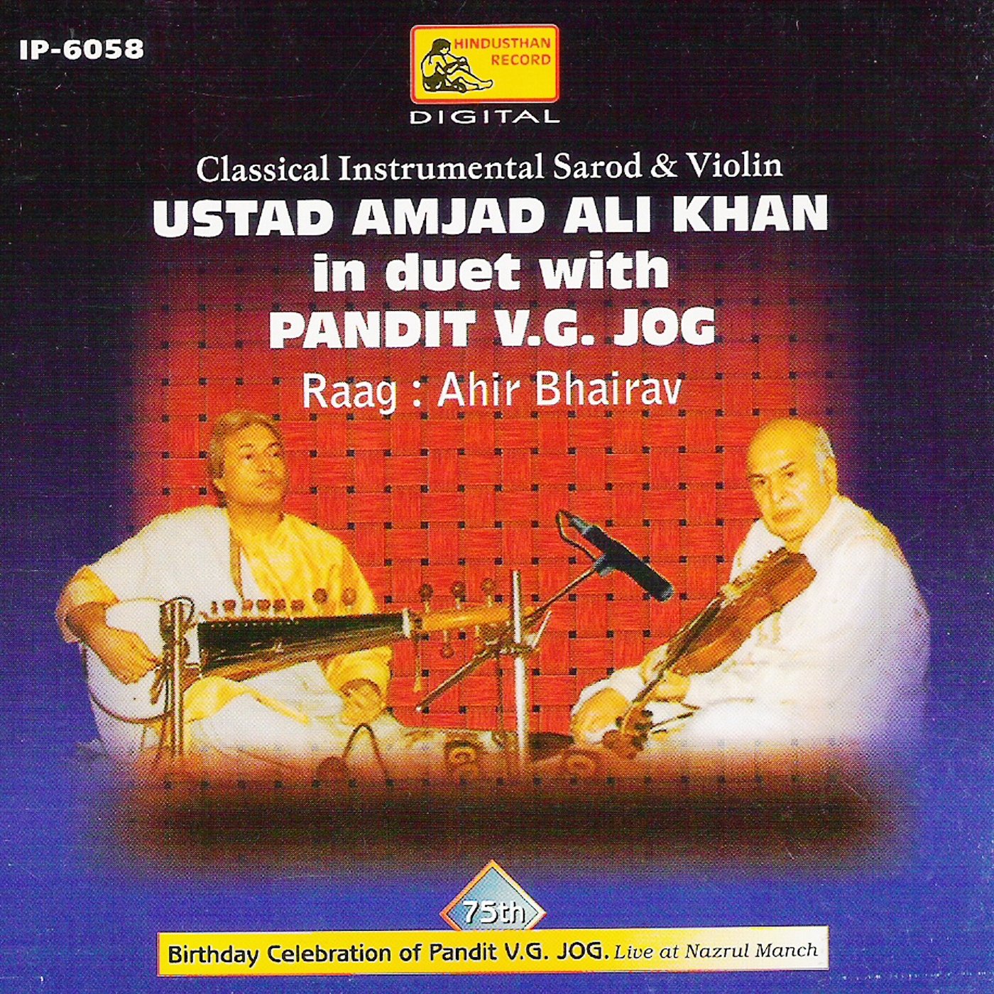 Buy Classical Instrumental Sarod & Violin Online at Low Prices in