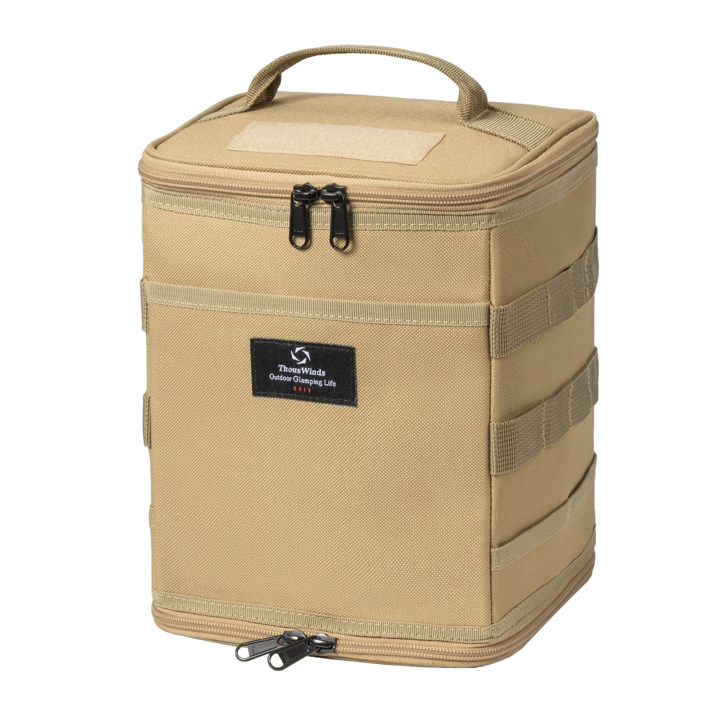 Thous Winds Camping Storage Bag, 9.6L Collapsible Tactical Bag, Lantern Carry Case, 1000D Polyester Fabric Box, for Outdoor Travel Picnic Backpacking, Khaki