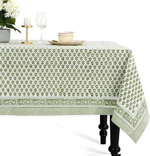 Emerald Green Rectangle Block Print Tablecloth
