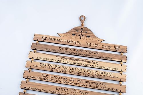 Miniatura 2 de Olive Wood Gifts Shop Placa hecha a mano «SHEMA Israel Prayer» (16.5 x 11.5 pulgadas, inglés/hebreo) – Deuteronomio 6:4-9, decoración artística para