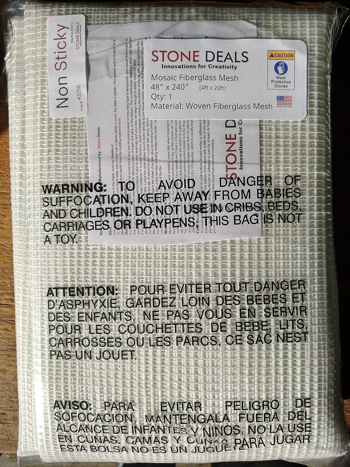 Mosaic Mesh for Back Mounted Mosaic Tile 48" x 240" (80 Square Feet) Non Sticky