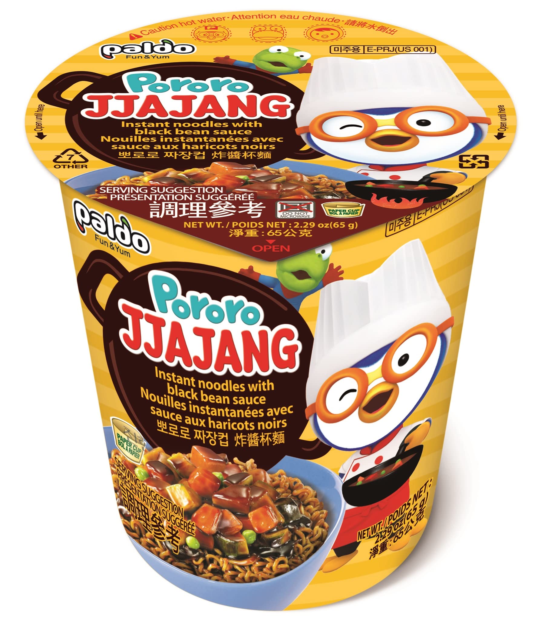 Paldo Cup Noodles Combo | Pororo Jjajangmen 4 cups | Korean Noodles
