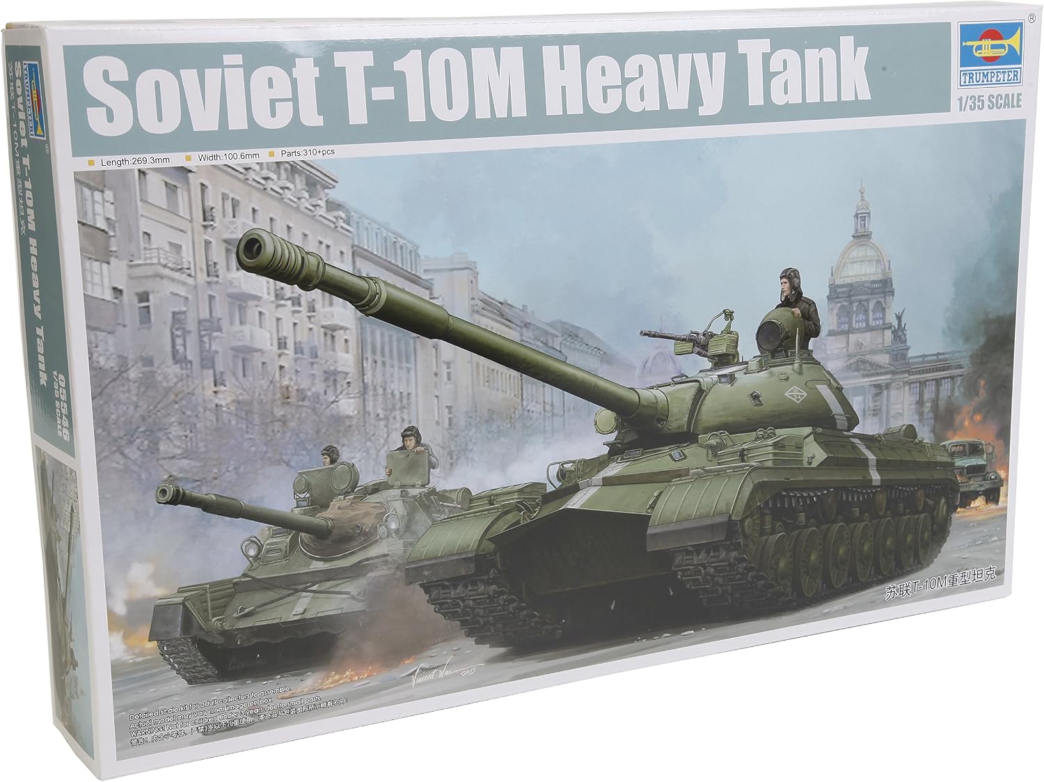 Trumpeter Soviet T-10M Heavy Tank