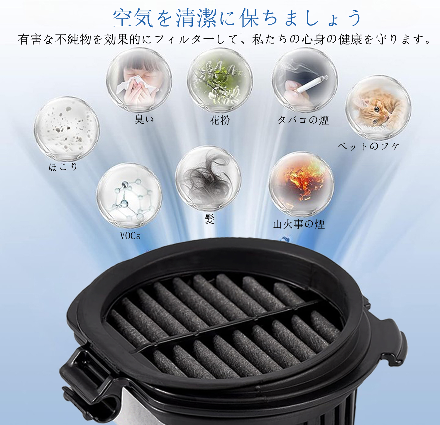 【６月購入】【洗浄スポンジ付き】ポタポタNEWセラミックフィルターパッキン付き 日立公式】PV-BC500(045)フィルター（スポンジフィルター）:掃除機用