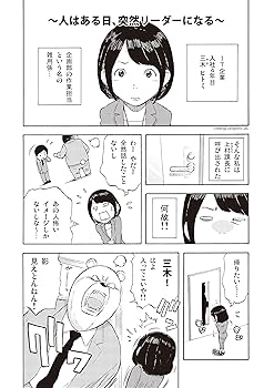 試験合格プロジェクトを成功させる方法 受かる勉強計画の立て方「試験合格プロジェクトを成功させる方法