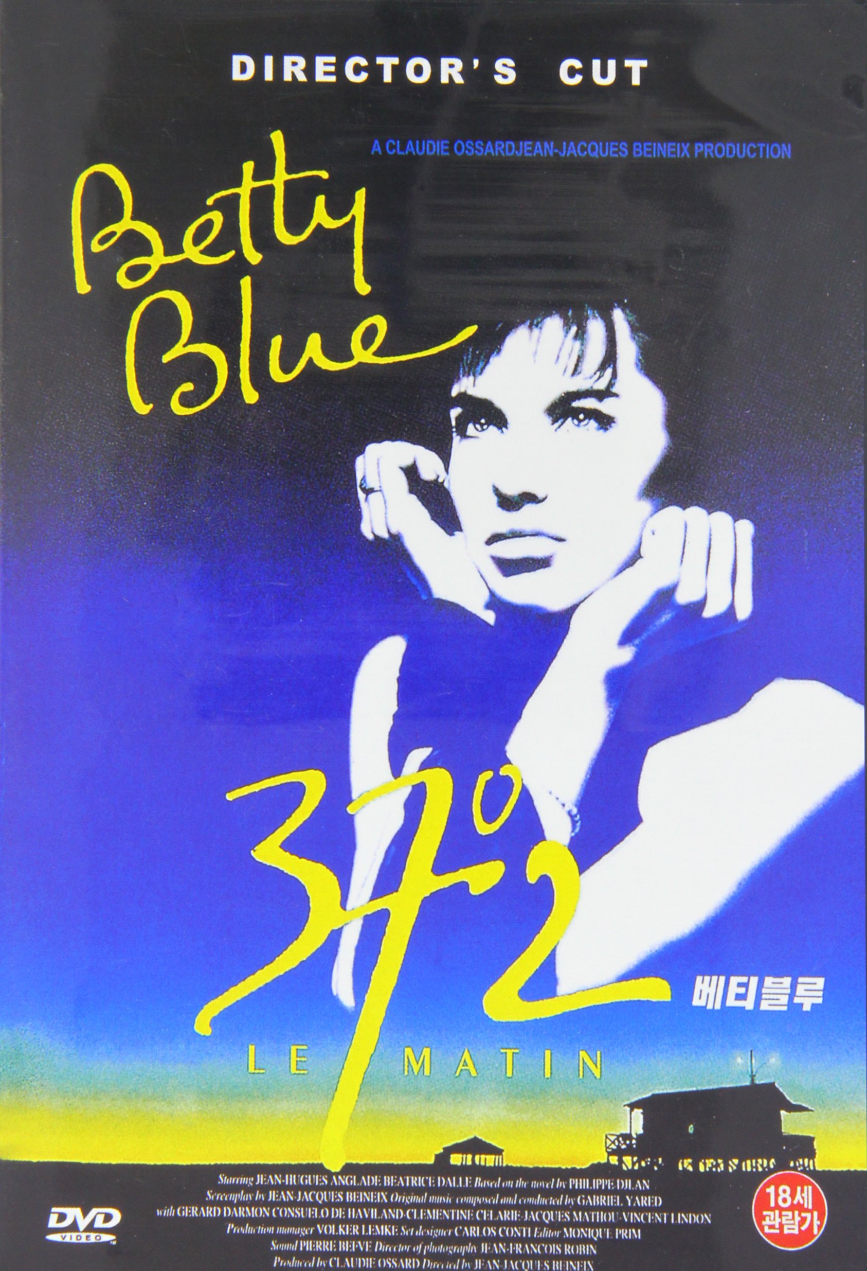 Betty Blue [1986] [All Region]: Amazon.ca: Beatrice Dalle, Jean