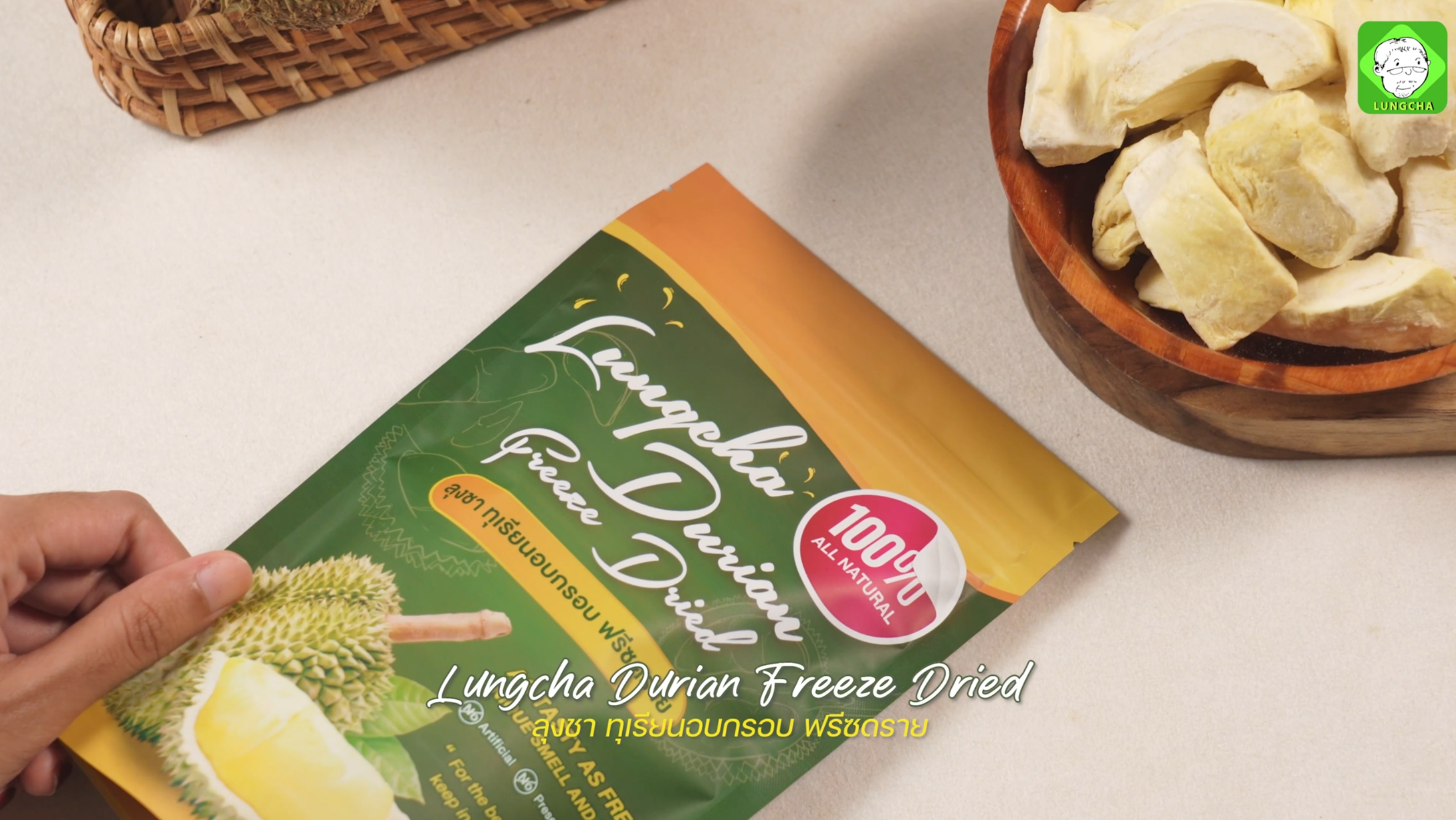 Amazon.com : LUNGCHA DURIAN Toffee Flavors Fruit Candy, the