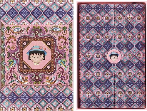 Moleskine Cuaderno de edición limitada Sakura en caja, grande, a rayas, Maruko (5 x 8.25)