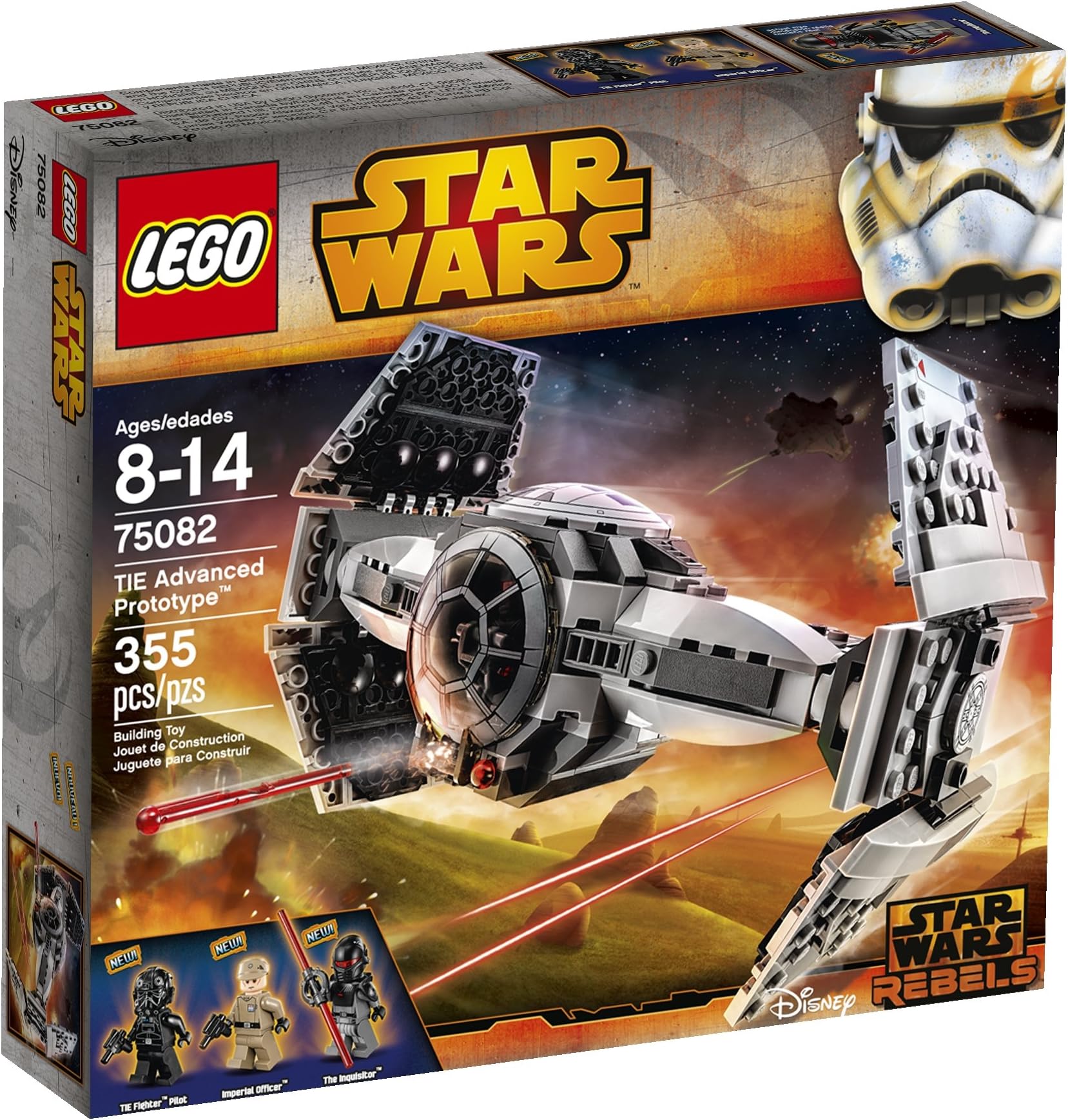 Star Wars TIE Advanced Prototype Toy