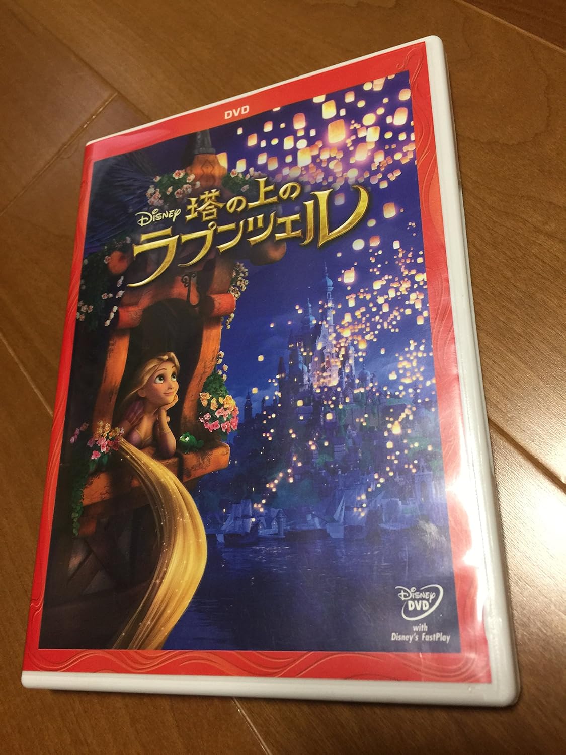 塔の上のラプンツェル [DVD]