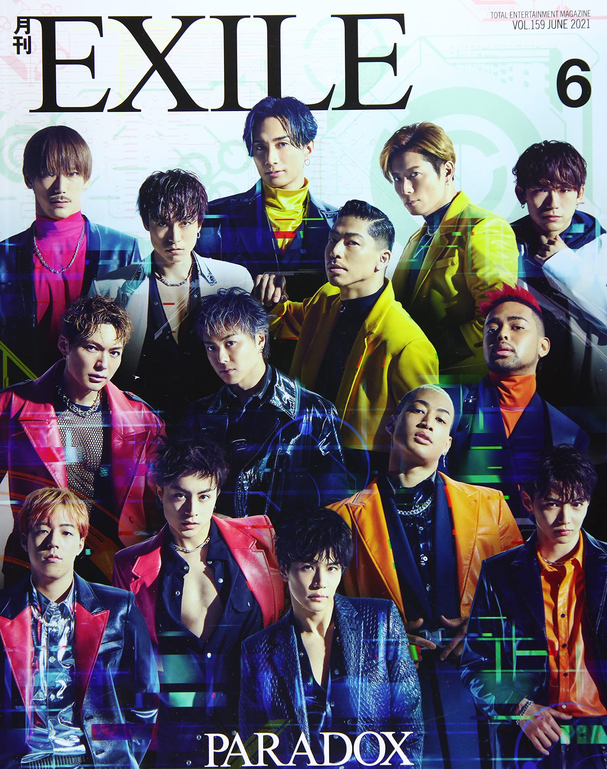 月刊EXILE(エグザイル) 2021年 06 月号 [雑誌]: 4910119510610: Books ...