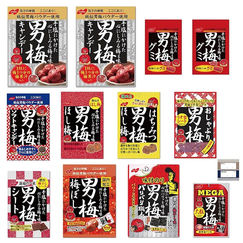 男梅 菓子 10種 12個 詰め合わせ キャンディ ソフトキャンディ グミ ほし梅 シート バリバリ職人 梅 ギフロー商品管理シール
