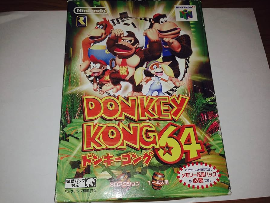 NINTENDO 64 - ニンテンドー64 拡張パック ドンキーコング64 スペシャルカード付 管理732 NINTENDO 64 - ニンテンドー64 拡張パック ドンキーコング64