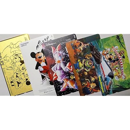 Amazon テレホンカード テレカ 未使用 ディズニー図柄 アソート 50度数 5枚 プリペイド電話カード オンライン通販