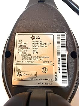 新品 LGエレクトロニクス ふとんパンチクリーナー 花粉対策 VH9231D 新品 LGエレクトロニクス ふとんパンチクリーナー 花粉対策 VH9231D