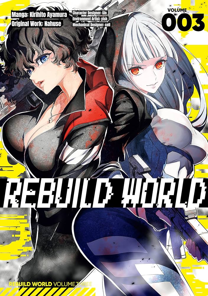 Rebuild World (Manga) Volume 3 (English Edition) - eBooks em