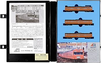 Amazon | マイクロエース Nゲージ 国鉄103系 中央線・オレンジ・冷改車