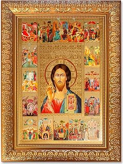 Needzo Icon of Jesus Christ The Teacher Russian Orthodox Catholic Icon, Feast Days Life of Jesus Christ 14.5 by 10 Inches