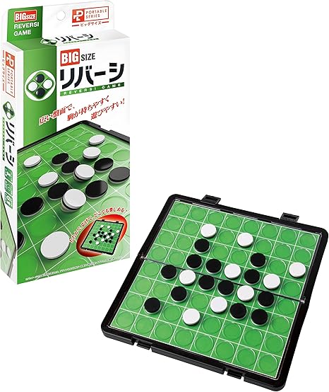 Amazon ハナヤマ Hanayama ポータブルリバーシ ビックサイズ 6歳から 囲碁 おもちゃ