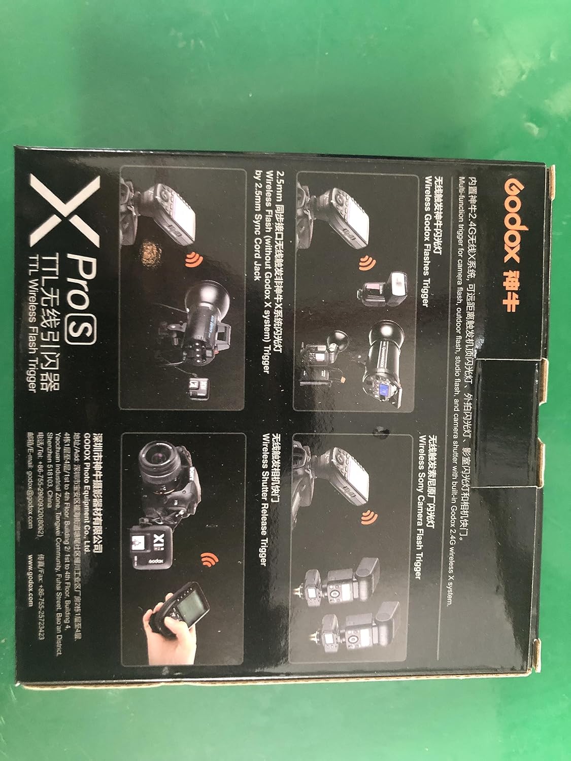 QR code on Godox XPro-S product box for official information
