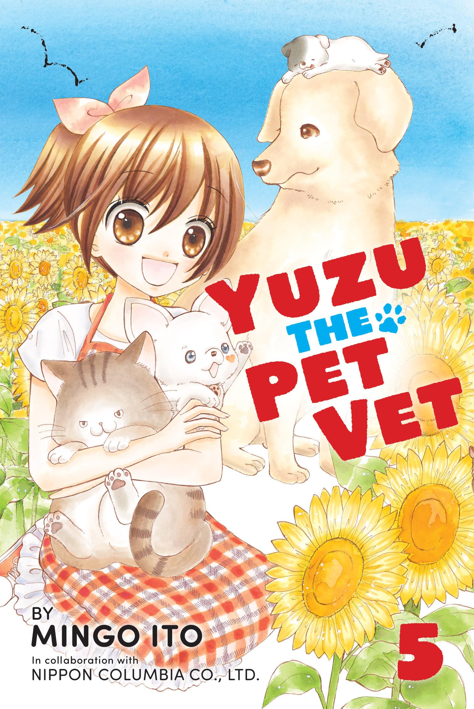 Yuzu the Pet Vet 5 (YUZU PET VET GN)