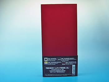 1993YMO テクノドンボックス　CD、冊子 910XzJrB3UL._UF350,350_QL80_.jpg