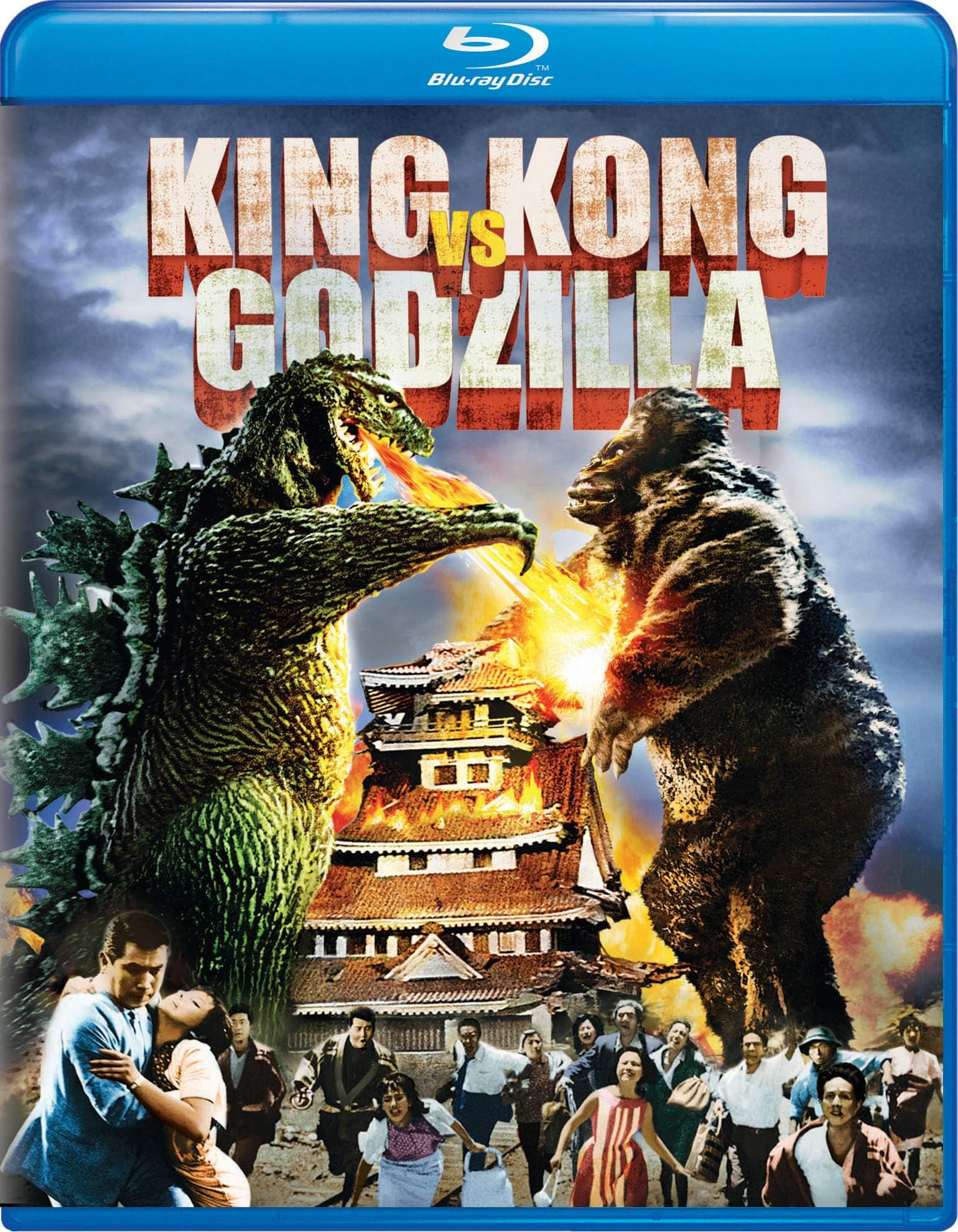 King Kong vs. Godzilla [Blu-ray]