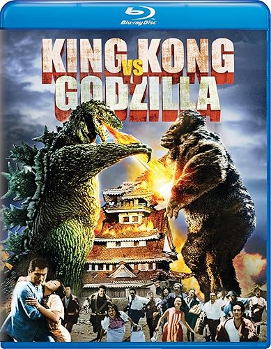 King Kong vs. Godzilla Blu-ray