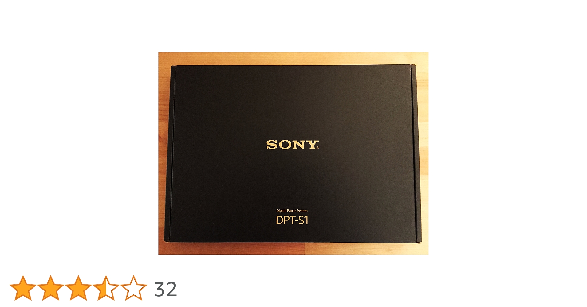 SONY DPT-S1 A4サイズ デジタルペーパー 電子ペーパー 電子手帳 DPT-S1 | デジタルペーパー | ソニー
