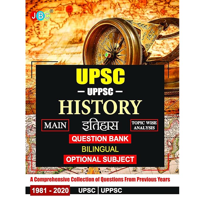 Buy UPSC/ UPPSC/ IAS/ PCS MAIN HISTORY (OPTIONAL SUBJECT/GENERAL