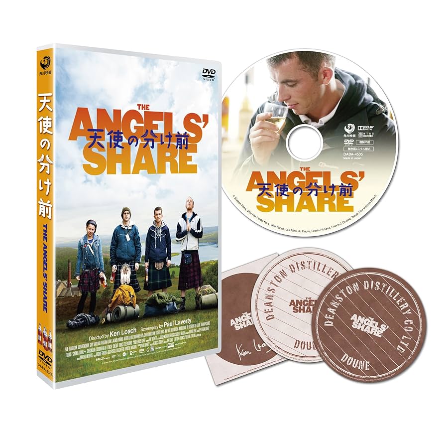 その他 ZENPEN/COWHEN [DVD] 爆炎戦隊ブレイズファイブ DVD ZEN/禅 - メルカリ