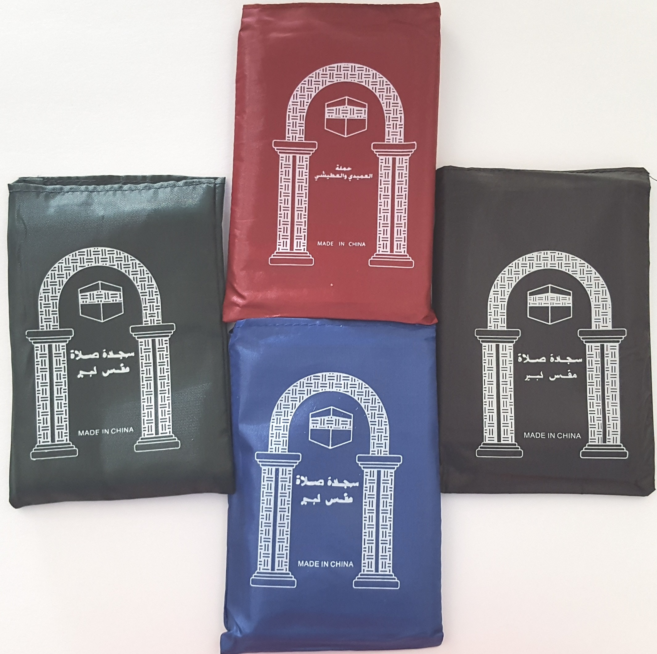 Amazon.com: 12 Pcs Mini Pocket Portable Travel Prayer Praying Rug