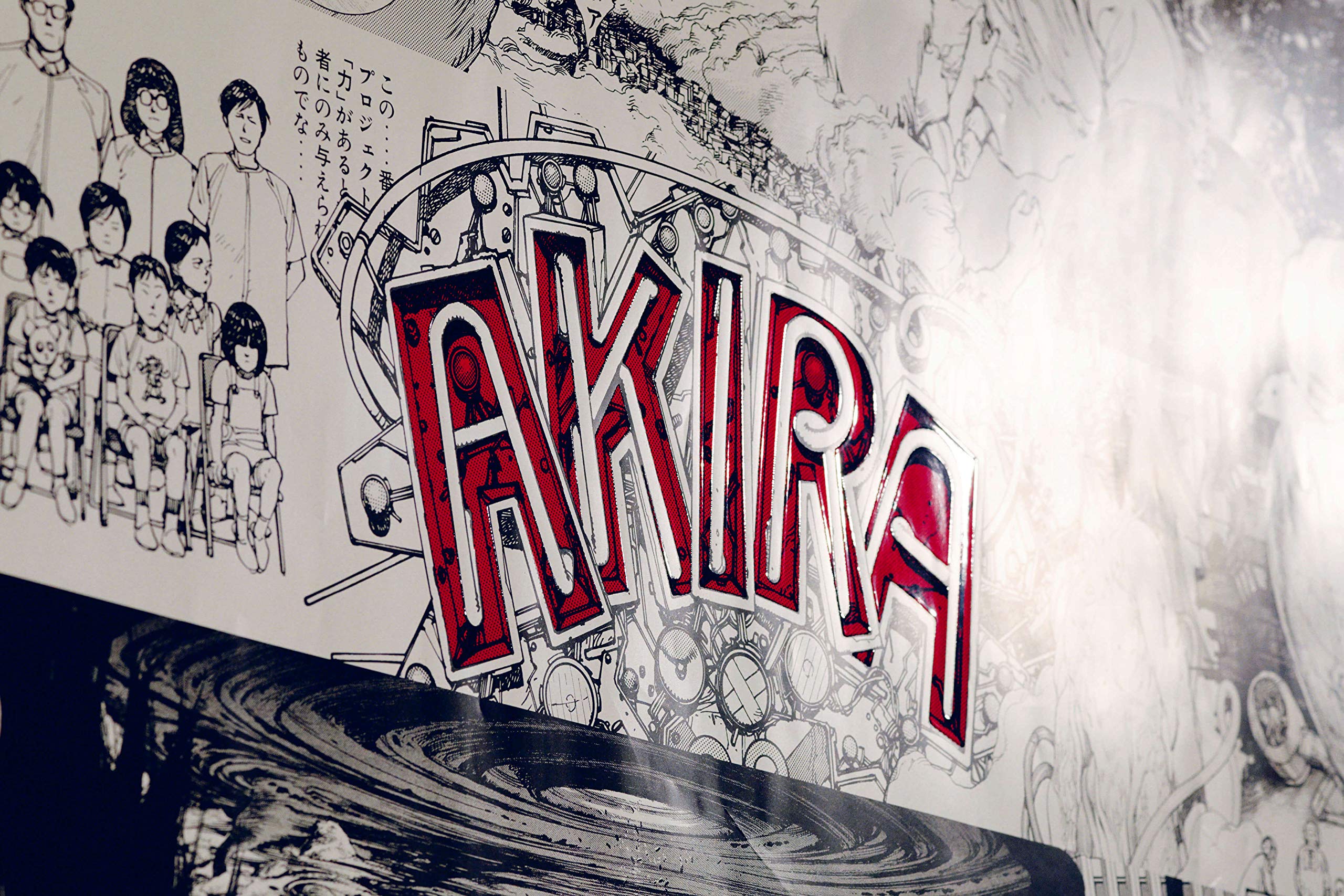 Amazon.co.jp: 「AKIRA/A.D.2019 AKIRA ART WALL CALENDAR」漫画  