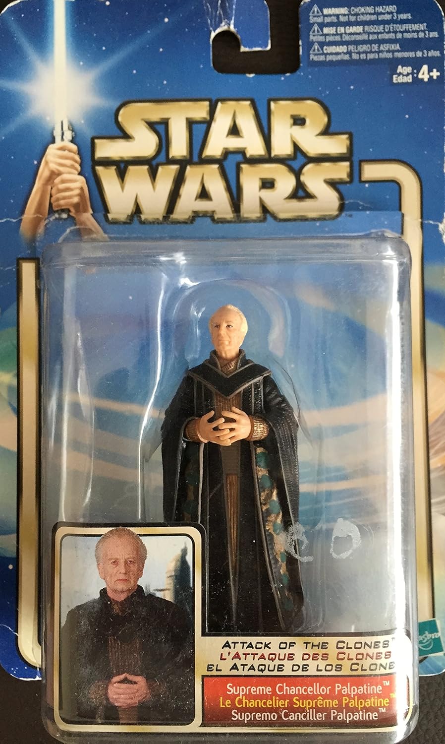 Figurine Star Wars : Supreme Chancellor Palpatine : Amazon.fr: Jeux et Jouets