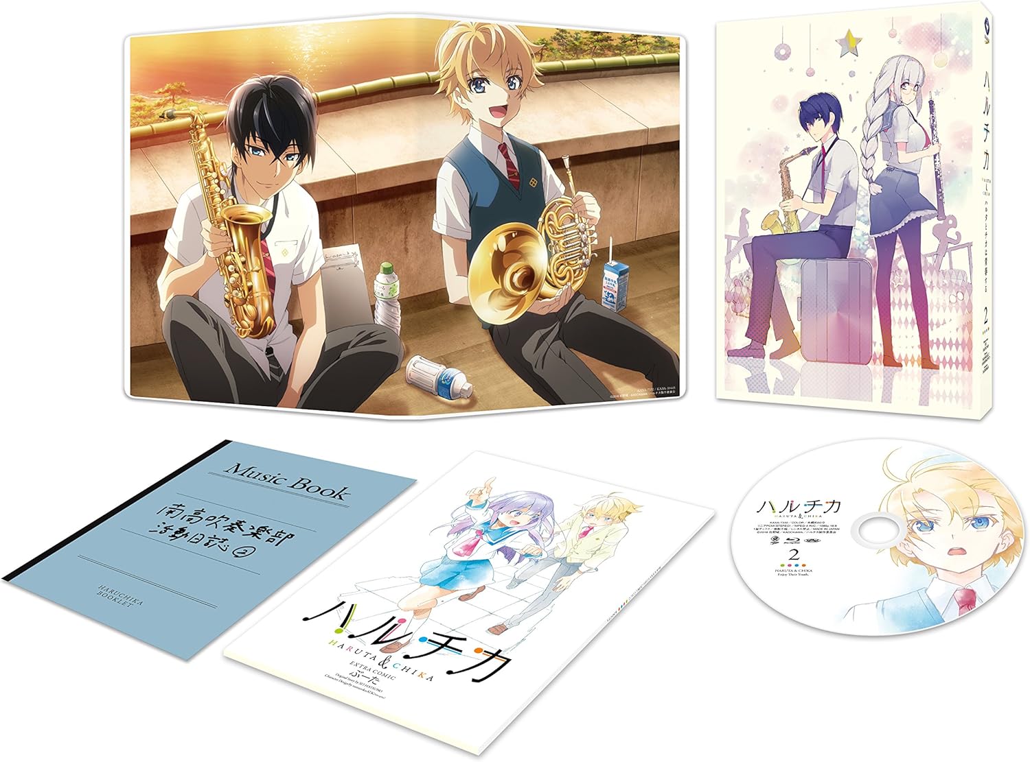 Amazon ハルチカ ハルタとチカは青春する 第2巻 Blu Ray アニメ