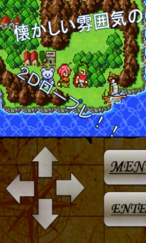 J-RPG-Moon Tears- jp – vue 2