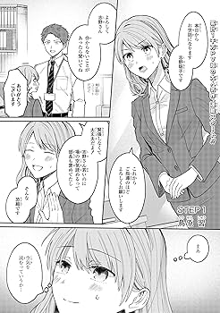 Talesweaver オフラインイベント抽選 直筆イラスト Talesweaver オフラインイベント抽選 直筆イラスト TalesWeaver