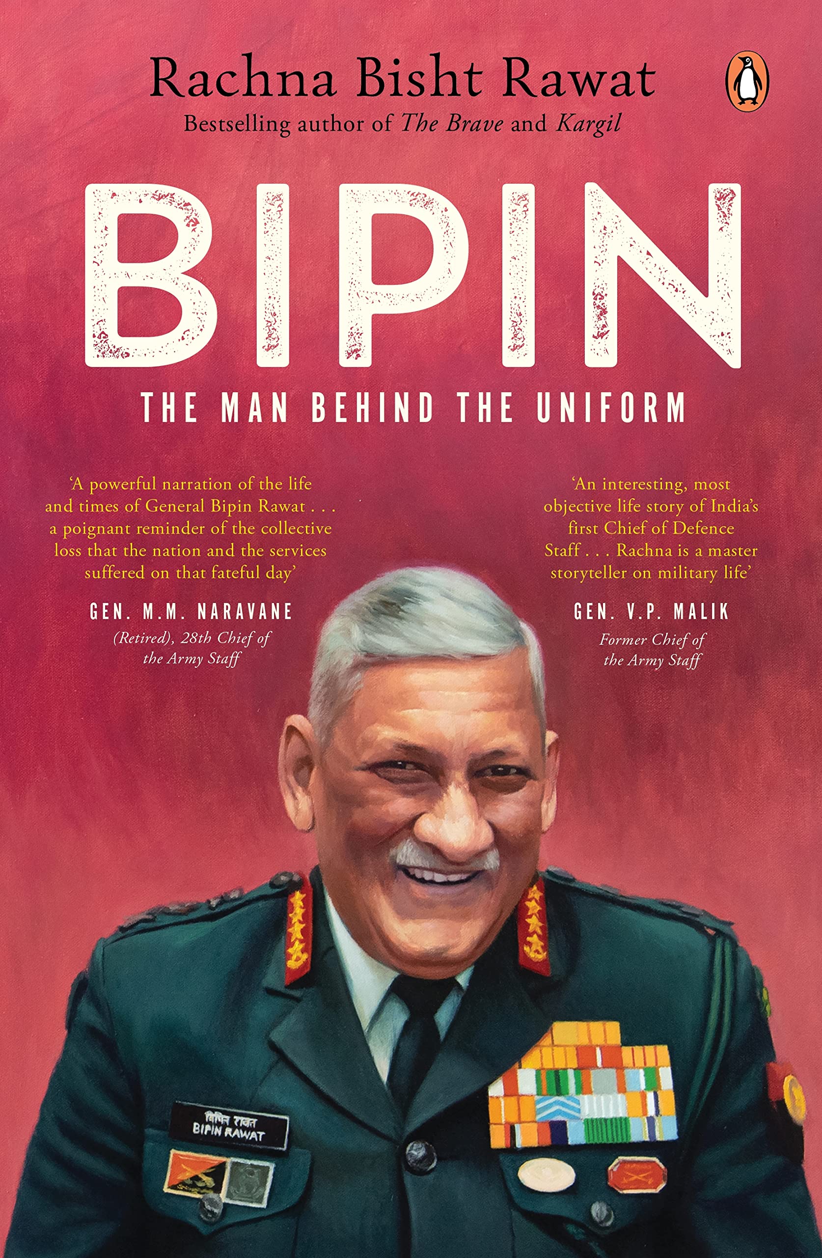 Bipin: The Man Behind the Uniform