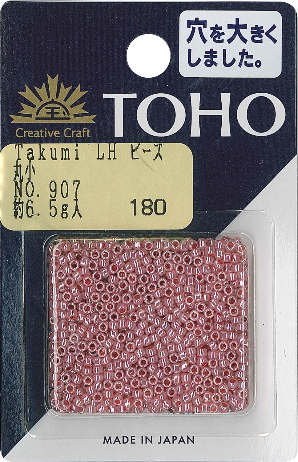 TOHO Takumi LH ビーズ 丸小 直径約2.2mm No.907 約6.5g入り