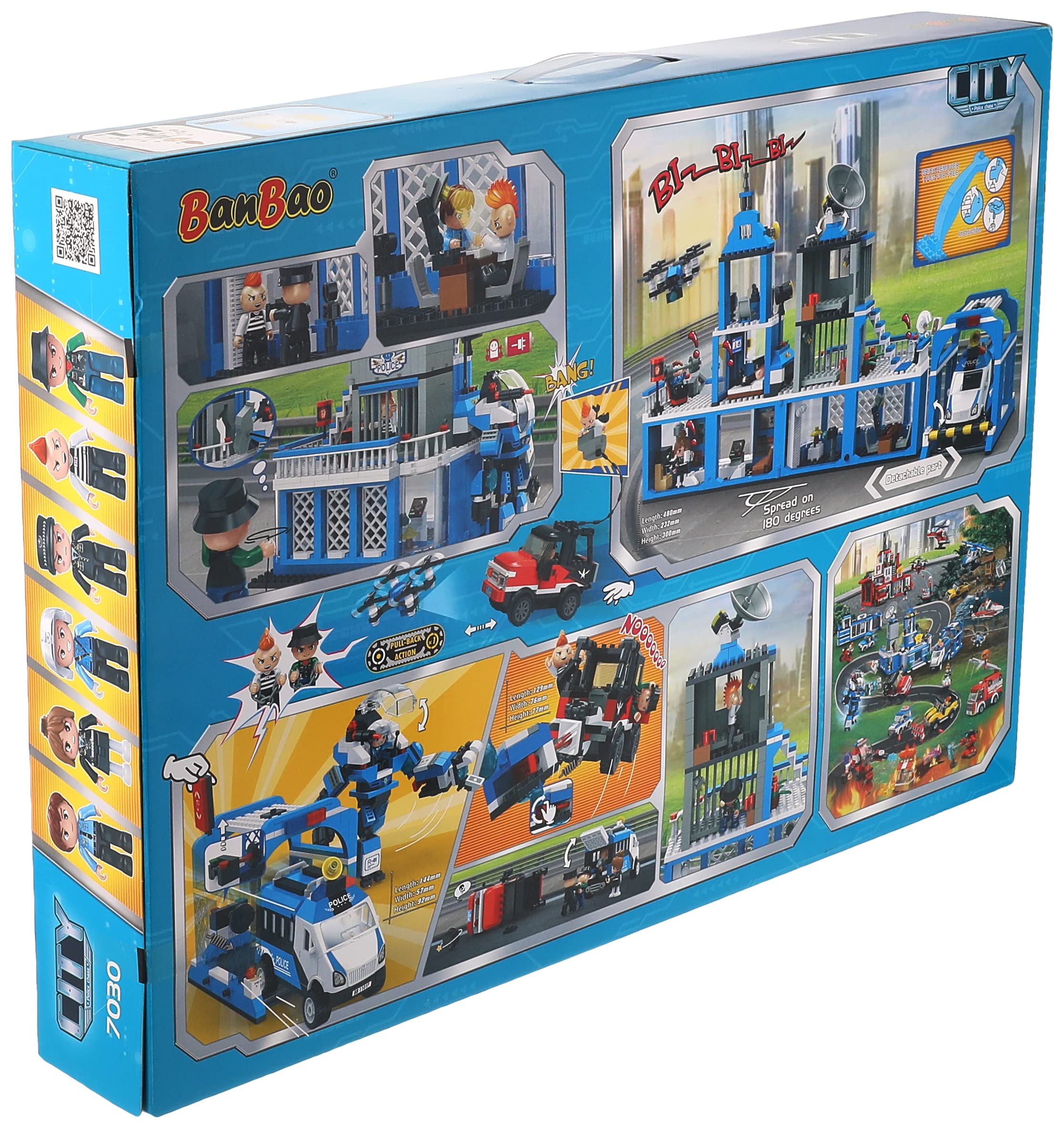 Banbao Big Police Station Building Set ブロック おもちゃ
